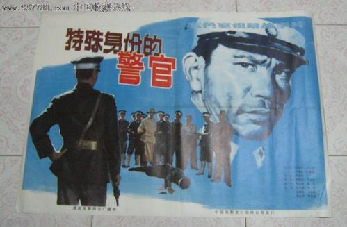 特洛依大学 Business degree certificate